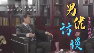 就地取材把苗條女友綁茶几性虐